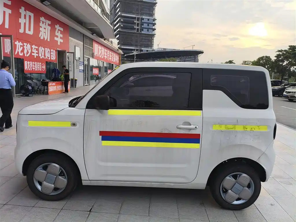 Geely Galaxy Panda 2023 2023 Panda Mini 200km Endurance Bear