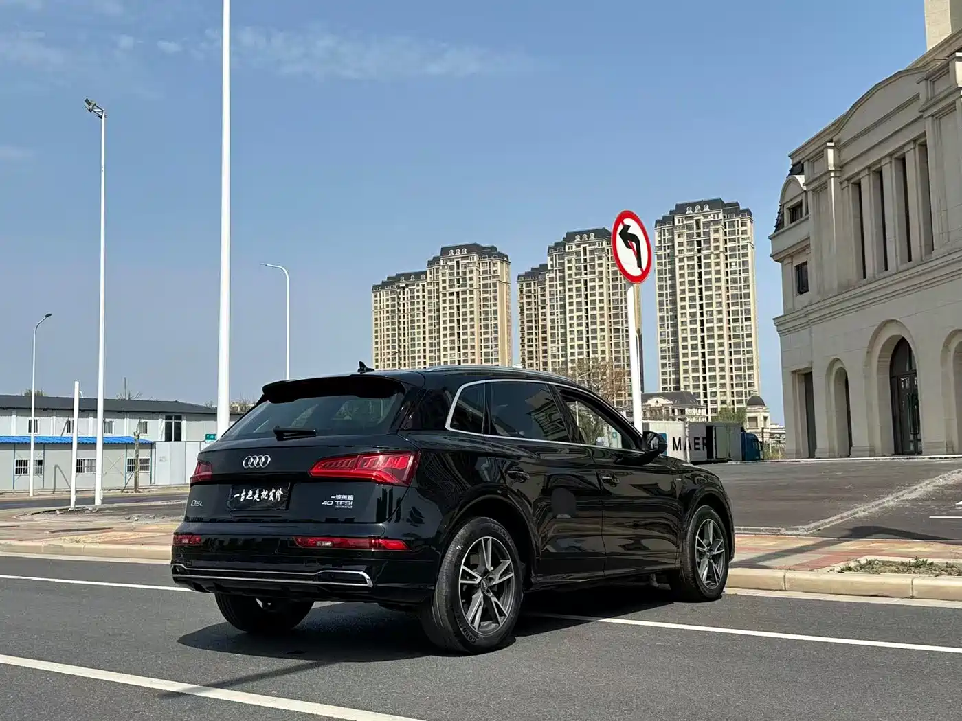 AUDI Q5L