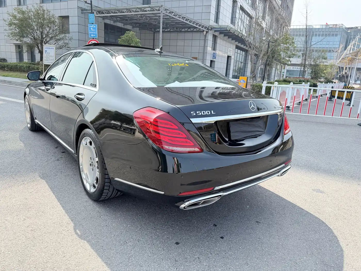 Mercedes-Benz S-Class 2014 S 400 L HYBRID фото 17