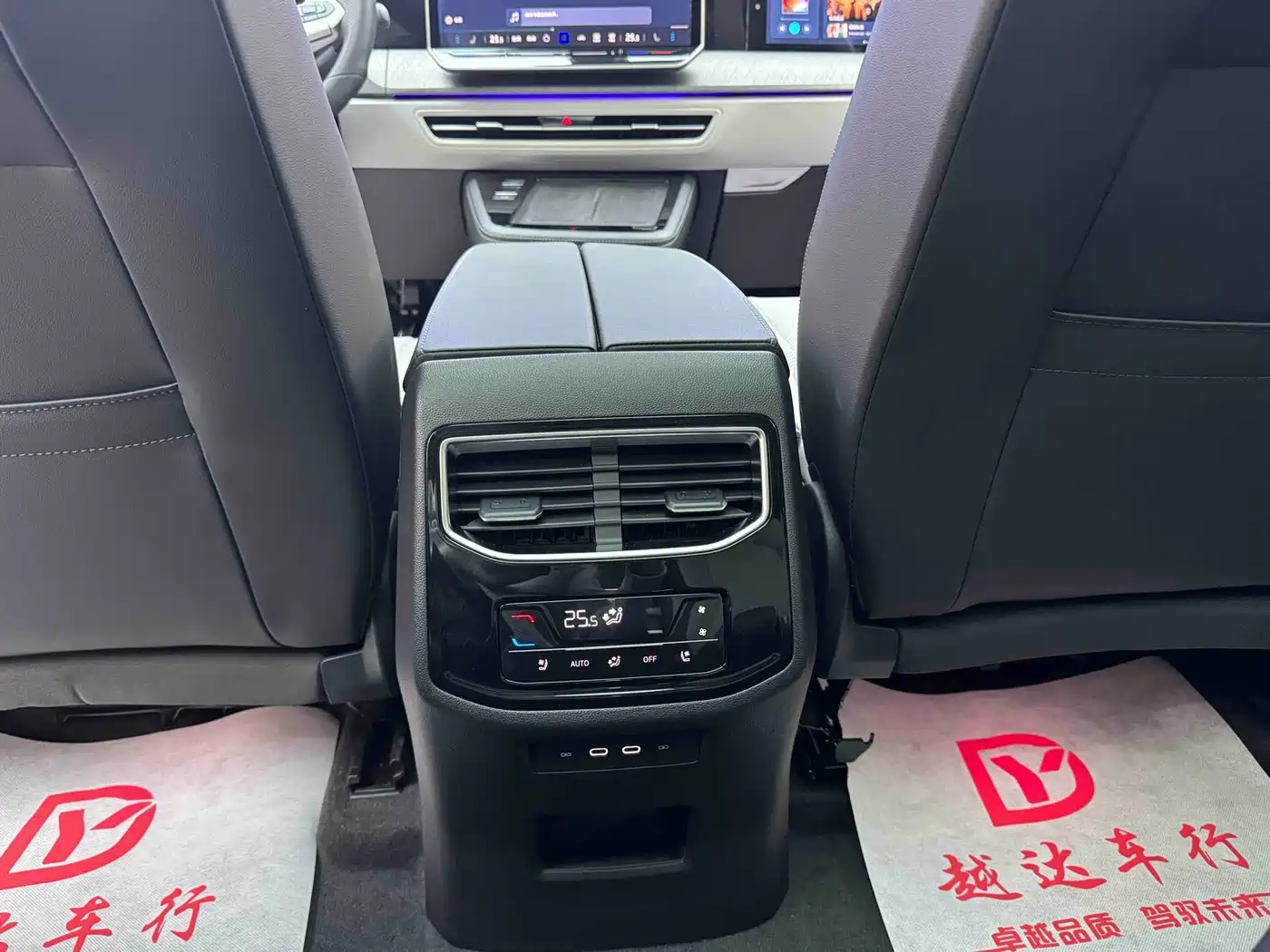 Volkswagen Talagon 2025 450TSI R-Line 6-Seater фото 17