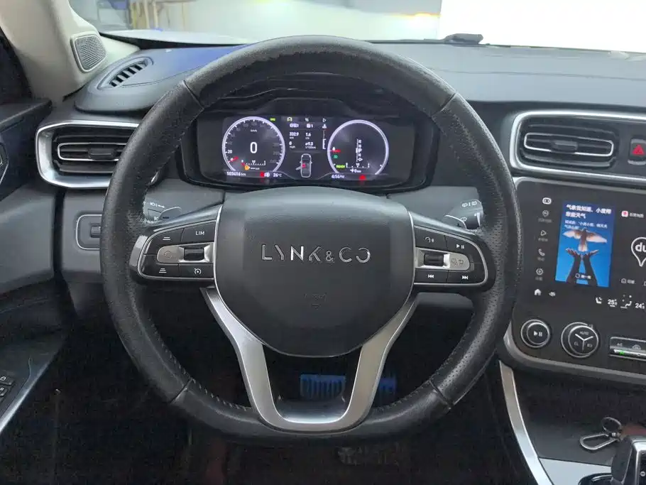 Lynk & Co 01 EM-P 2018 2018 1.5T PHEV Jin Pro China V