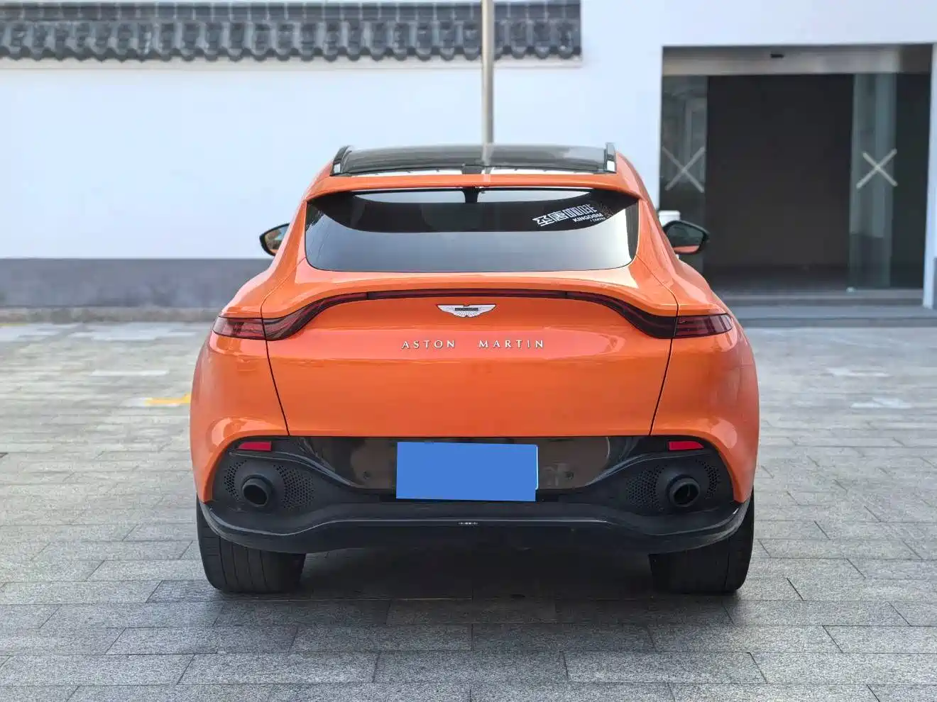 Aston Martin DBX 2021 2022 4.0T V8