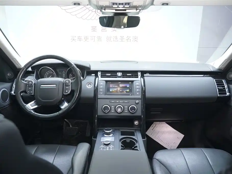 Land Rover Discovery 2017 3.0 SC V6 SE фото 19