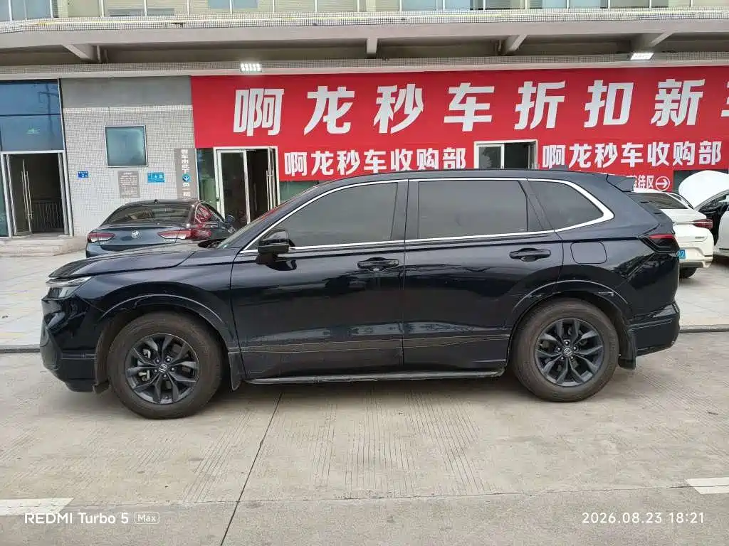 Honda Haoying 2024 2023 240TURBO 2WD Luxury 5-Seater