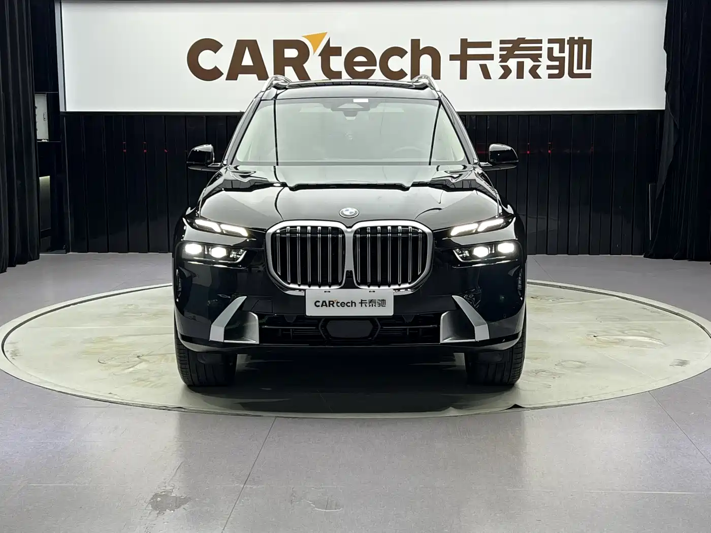 2026 BMW X7