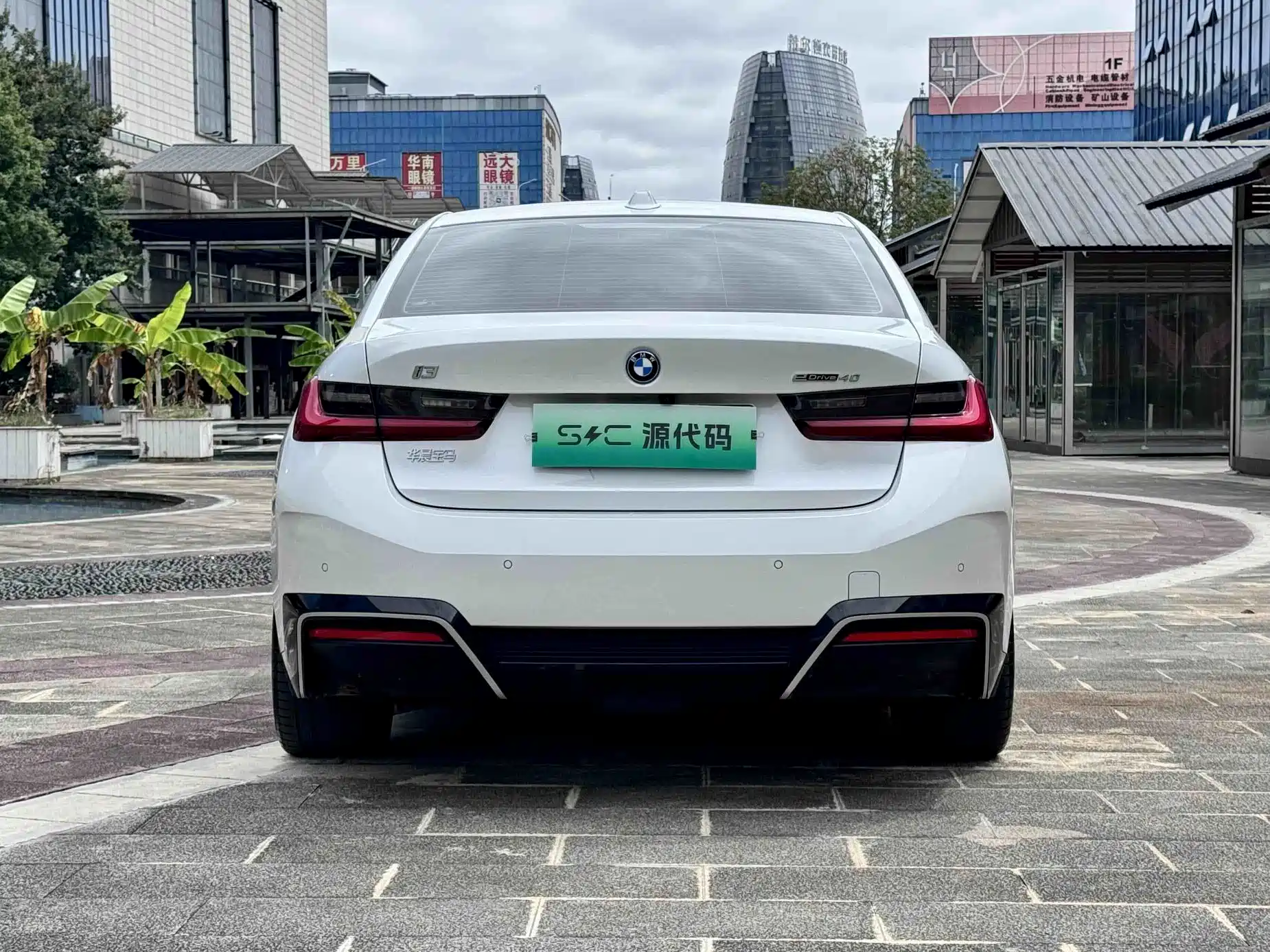 Photo 16 - BMW i3