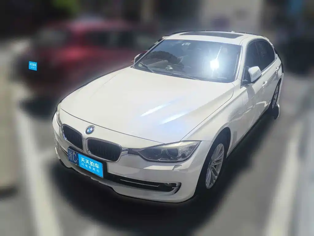 Photo 1 - BMW 3 Series