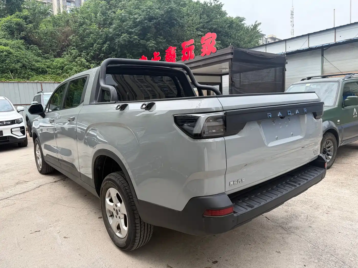 Geely Radar Radar King Kong 2025 2025 EM-P 4WD Long Bed Thousand-Mile King Kong