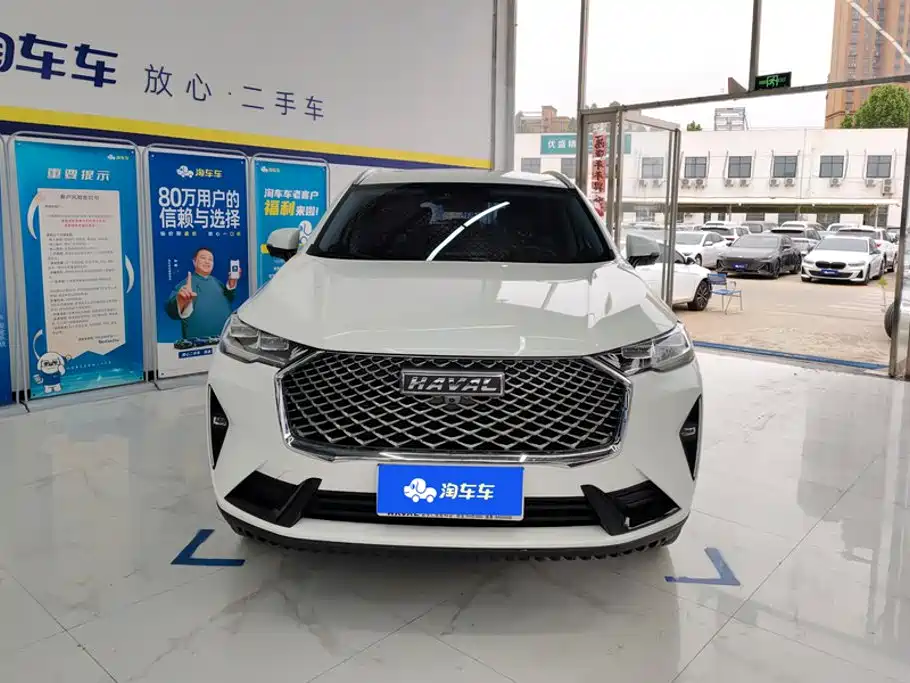 Haval H6 2025 2024 Model 1.5T 2WD Classic Edition