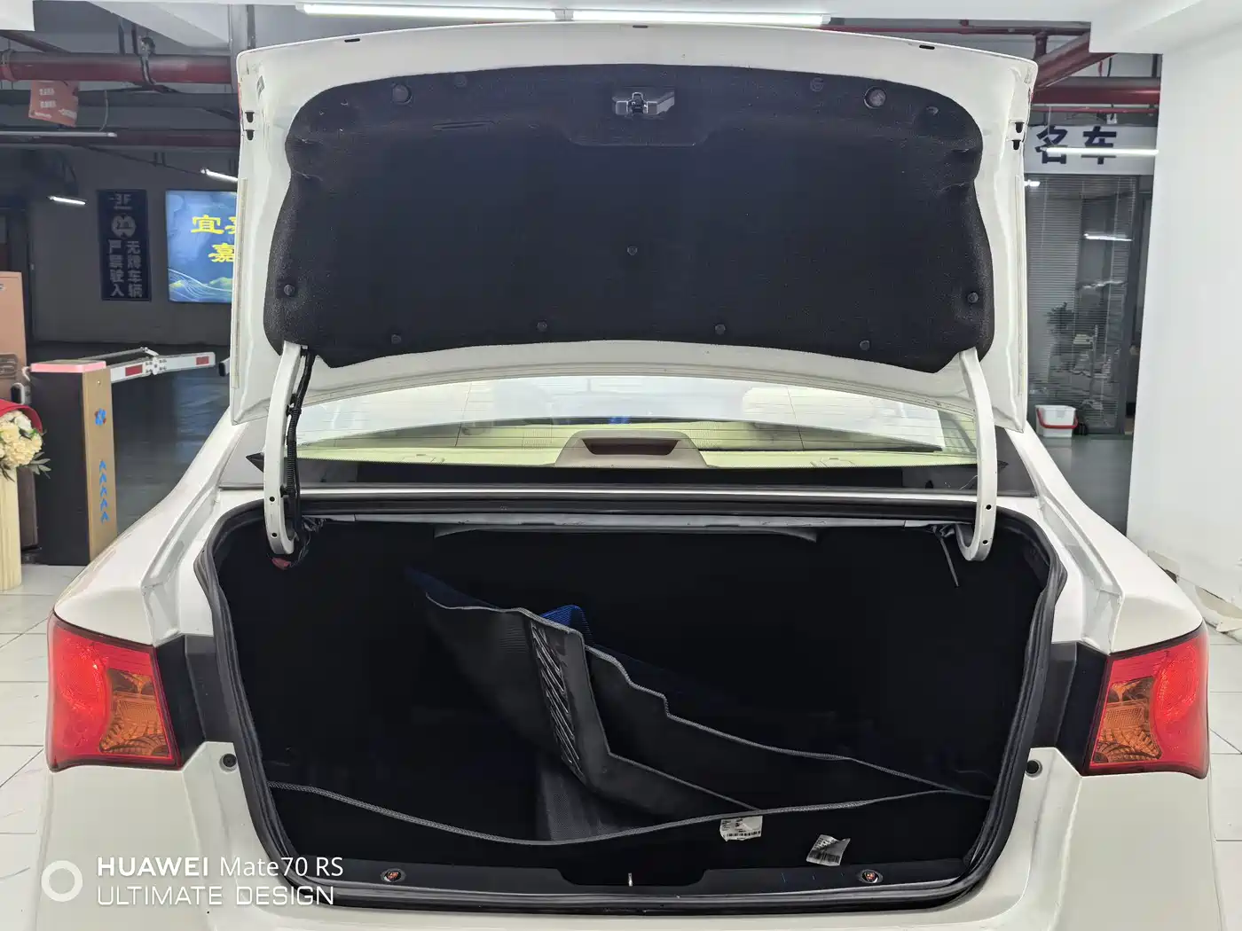 Photo 11 - Roewe 350