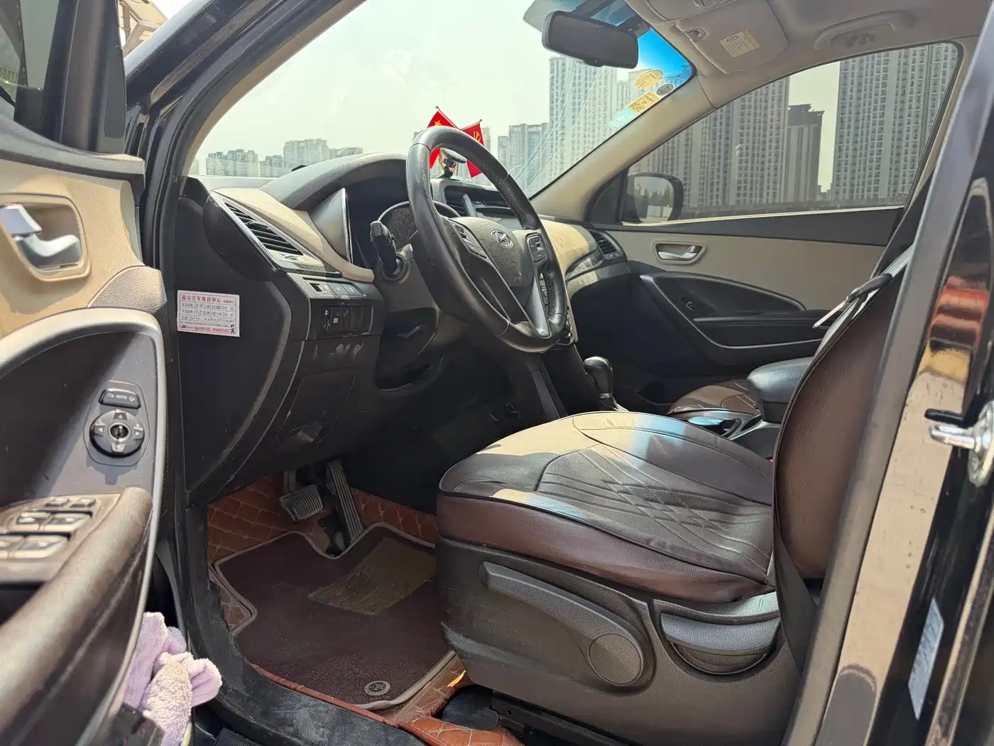 Photo 8 - Hyundai Santa Fe