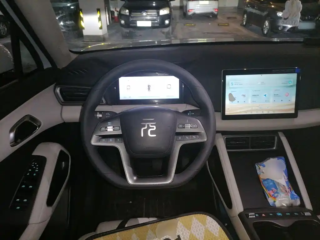 BYD Yuan UP 2026 2025 Model 301KM Navigator