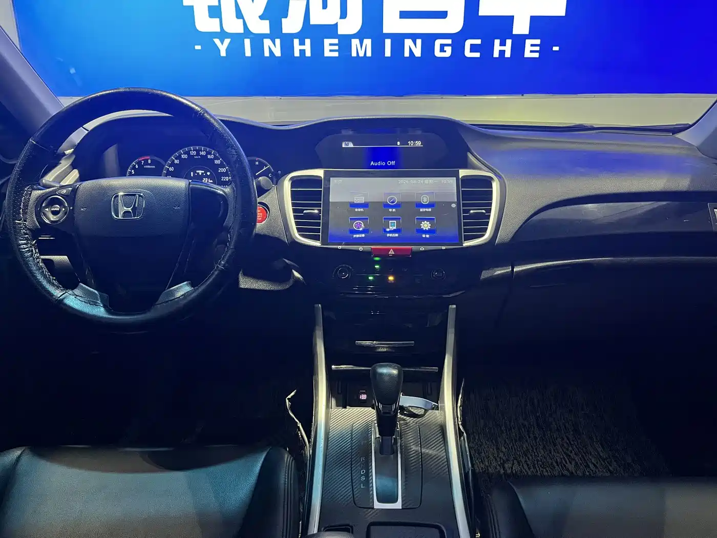 Фото 10 - Honda Accord