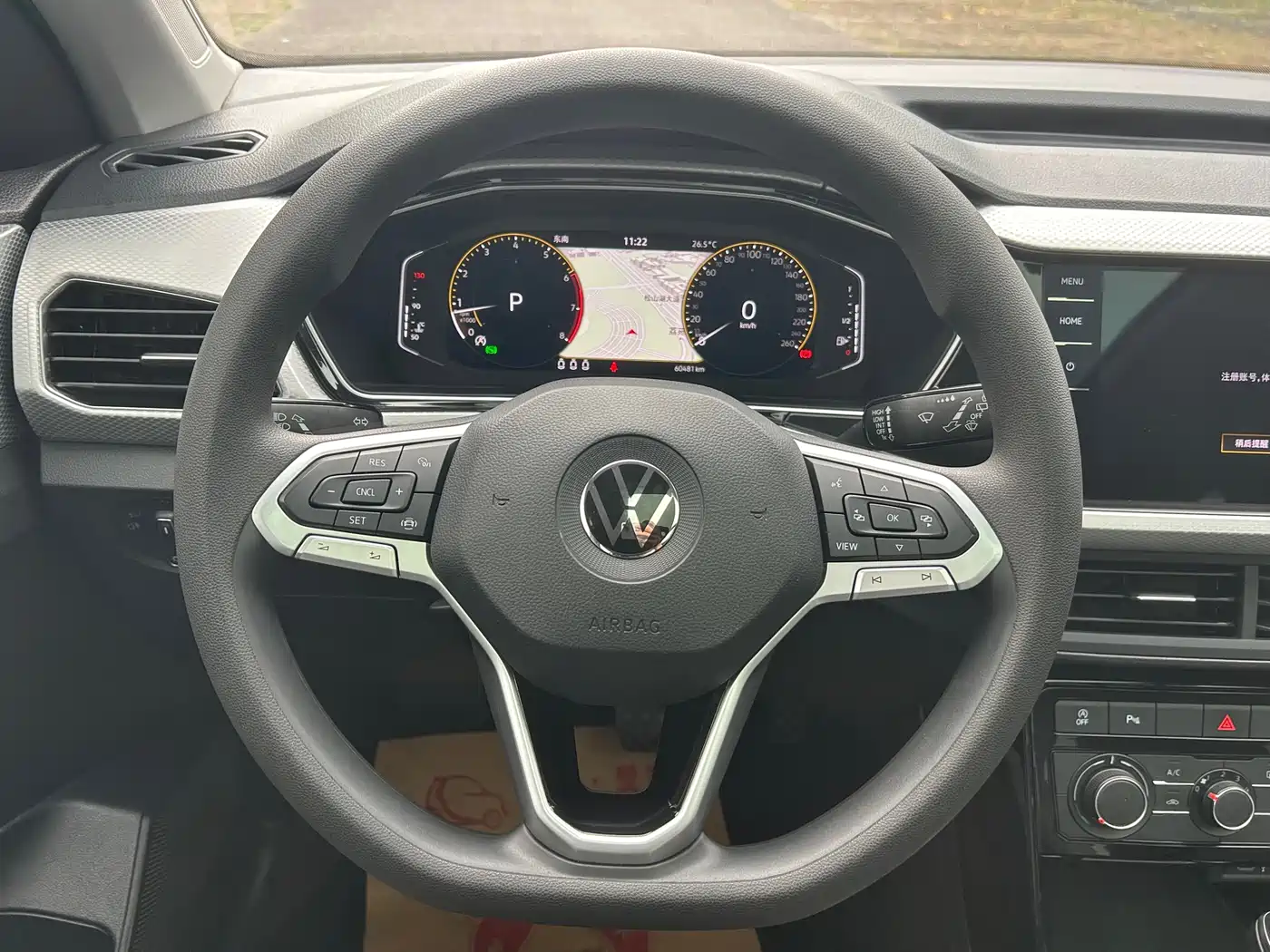 VOLKSWAGEN EXPLORING THE SHADOW