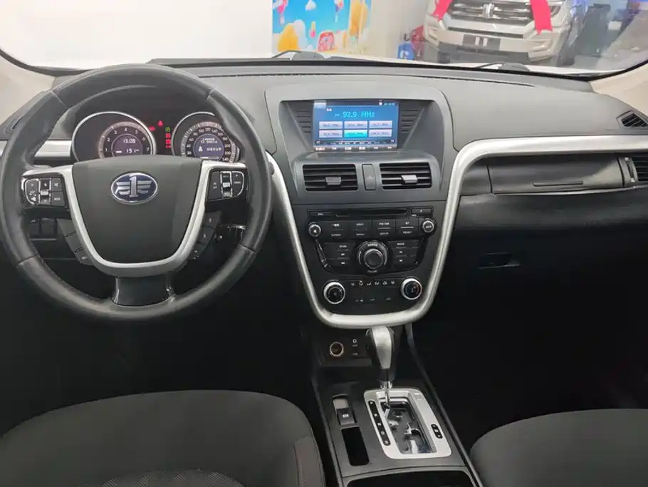 Besturn X80 2014 2013 2.0L Automatic Comfort Model