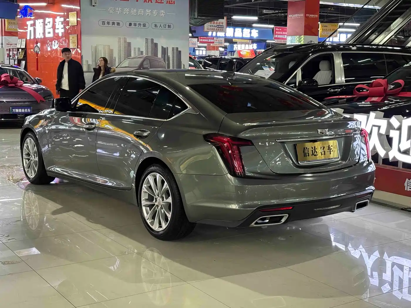 CADILLAC CT5