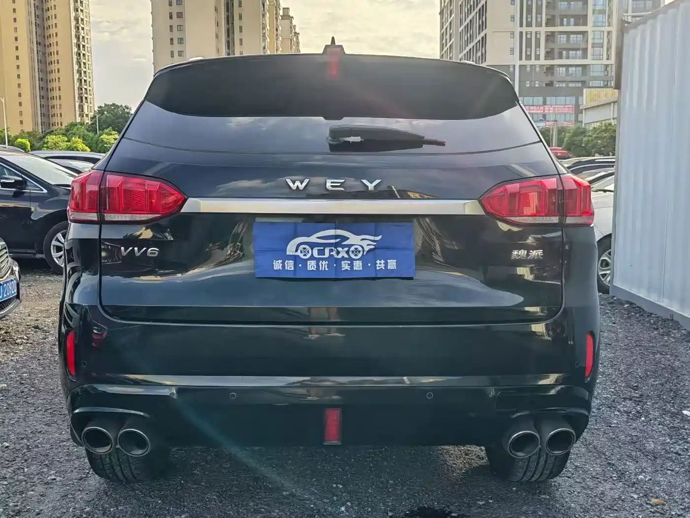 WEY VV6 2019 2018 2.0T 2WD Super Luxury China V