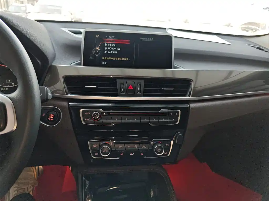 BMW X1 2016 xDrive20Li Luxury Model фото 13