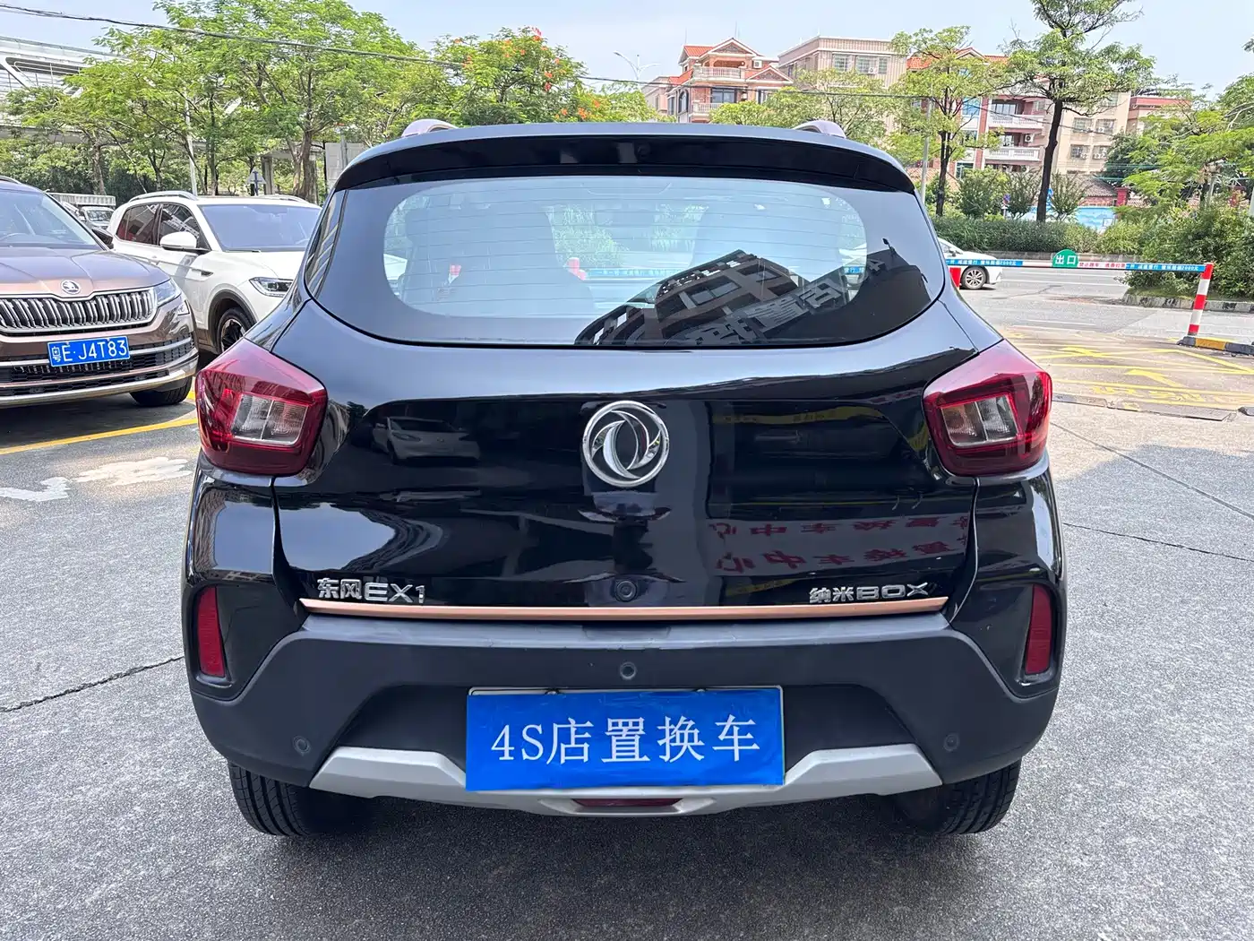 Dongfeng Yipai Nano BOX 2024 2022 Wind Chaser Edition 331KM Standard