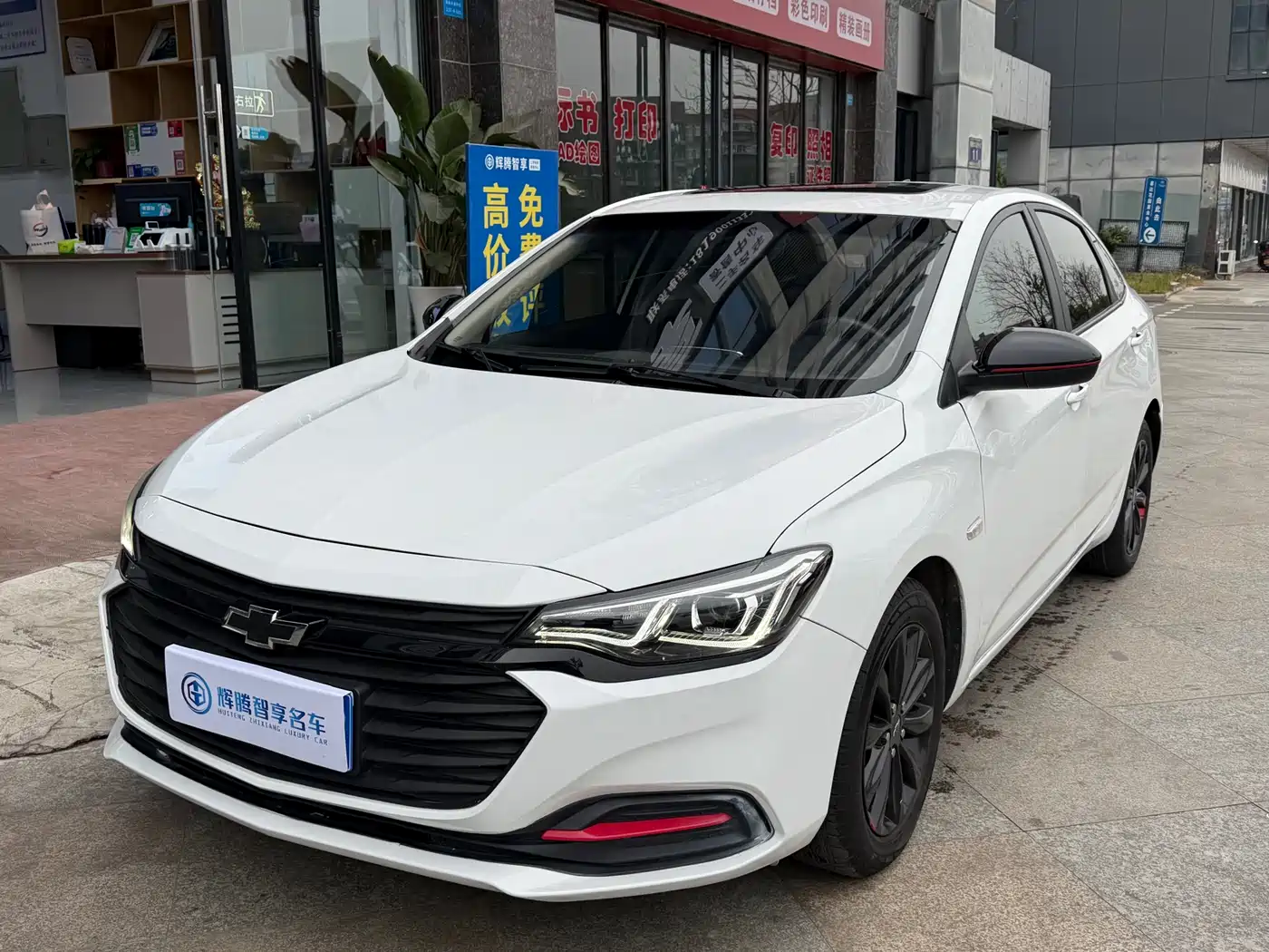 Chevrolet Monza 2019 Redline 320T DCT Joy Edition China VI