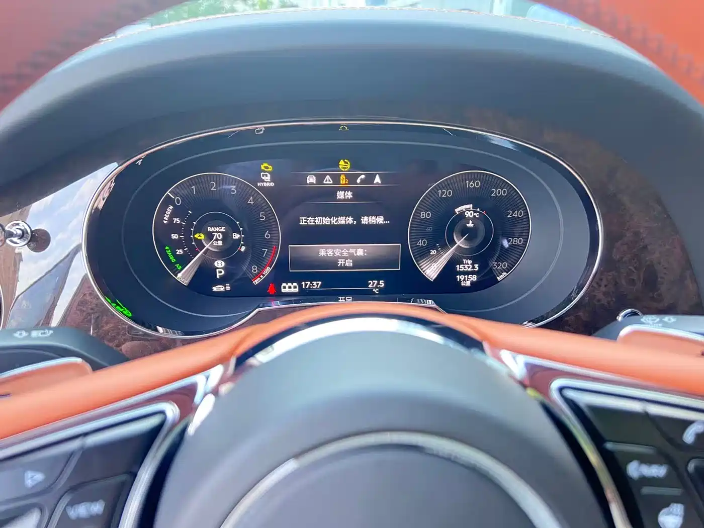 BENTLEY TIMYUE PLUG-IN HYBRID