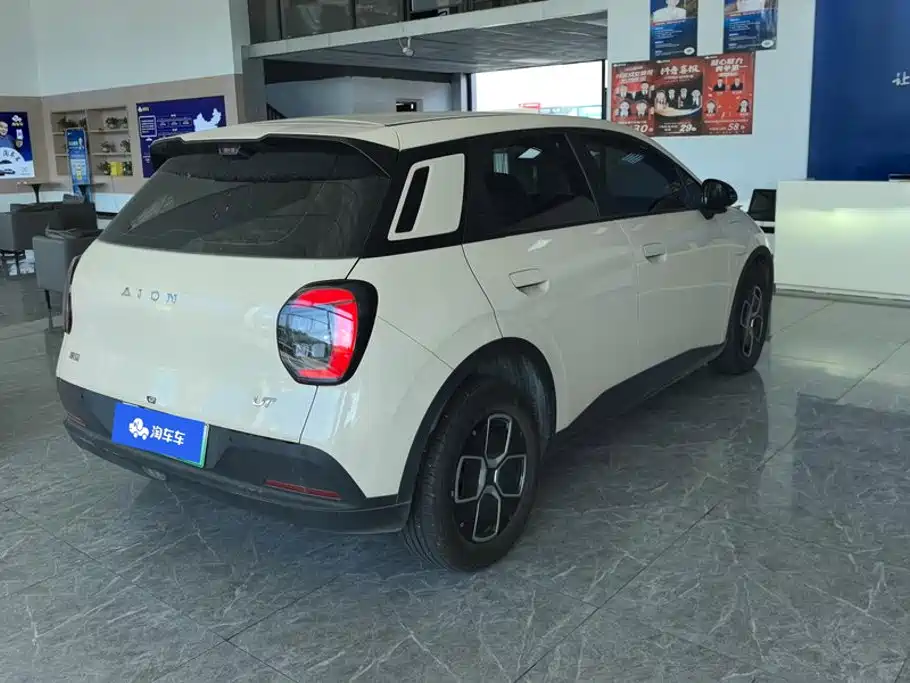 Aion UT 2025 2025 Model 330 Starlight Edition
