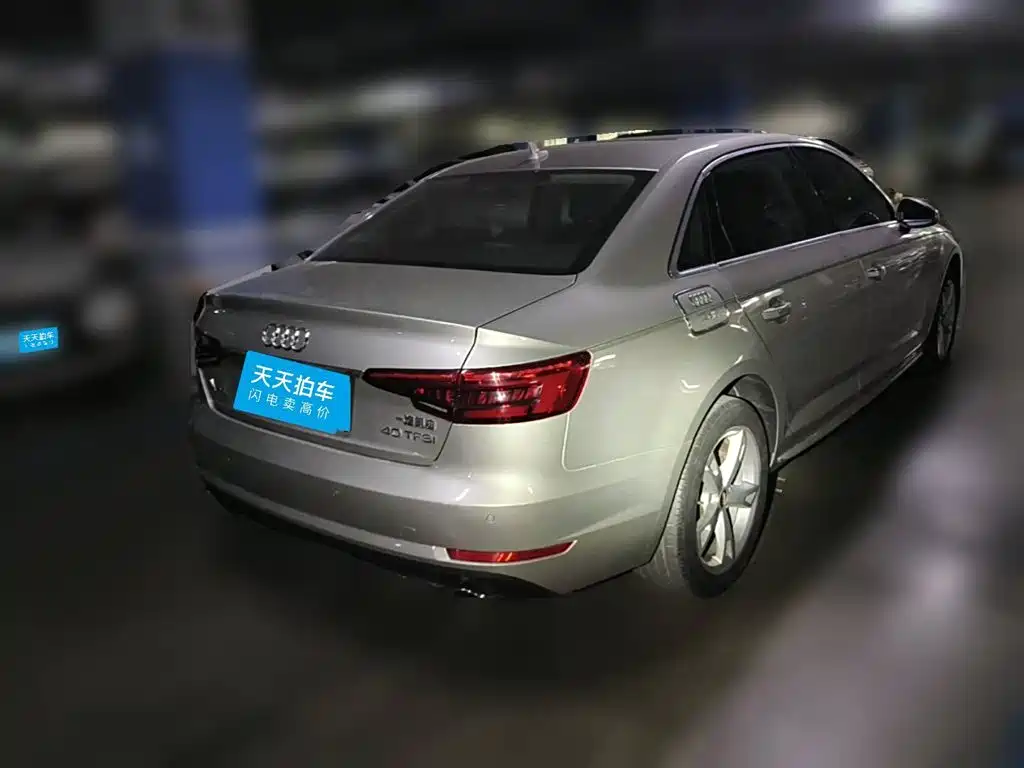 Photo 2 - Audi A4L
