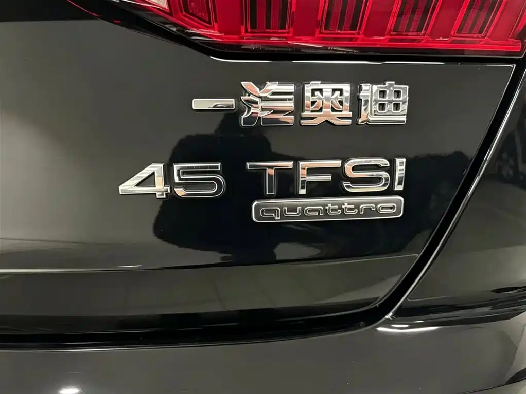 Audi A6L, миниатюра 16