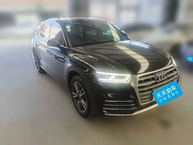 Audi Q5L 2020 Facelift 40 TFSI Honor Fashion — фото 3