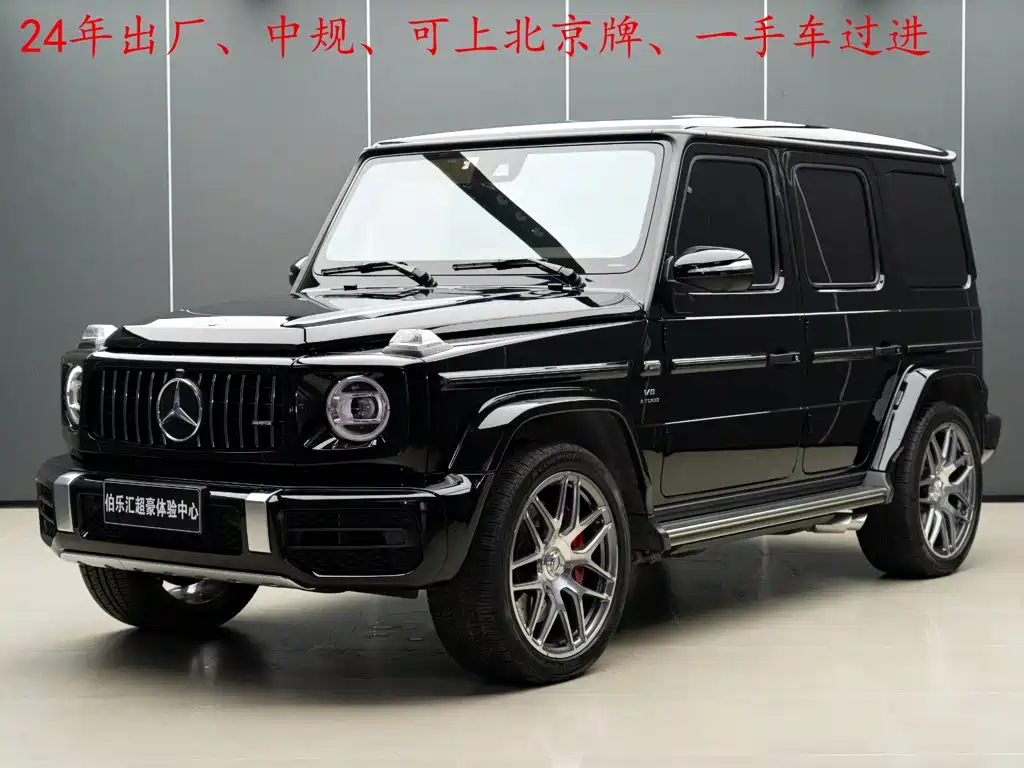 Mercedes-Benz Mercedes-Benz G-Class AMG 2023 AMG G 63