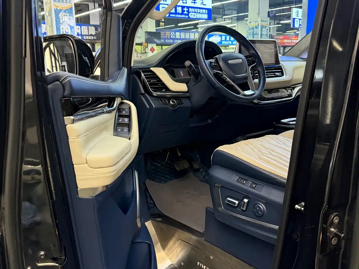 SAIC MAXUS CHASE G20