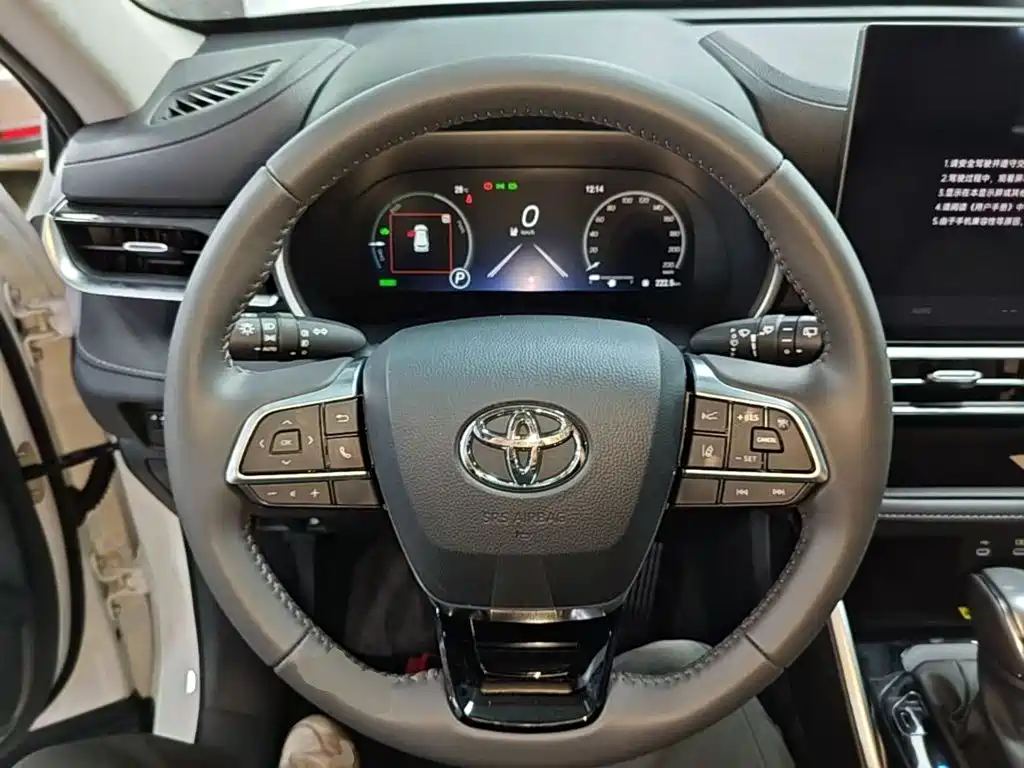 Toyota Highlander 2026 2026 2.5L Smart Hybrid 2WD Elite 5-Seater