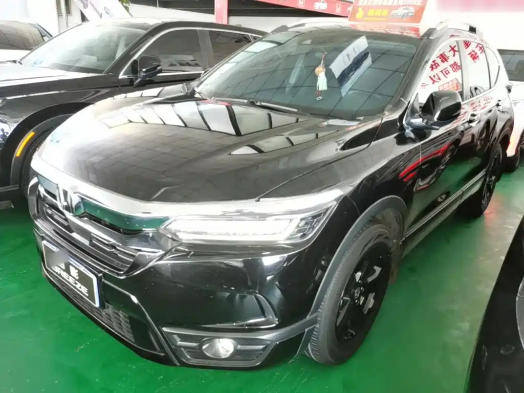 Honda Haoying 2021 240TURBO CVT 2WD Smart