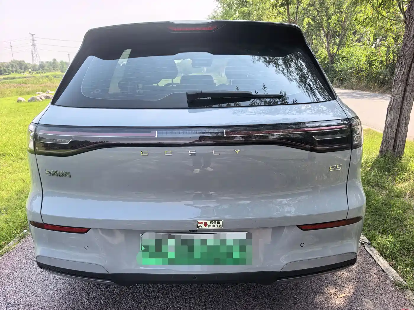 Photo 9 - Geely Galaxy Galaxy E5