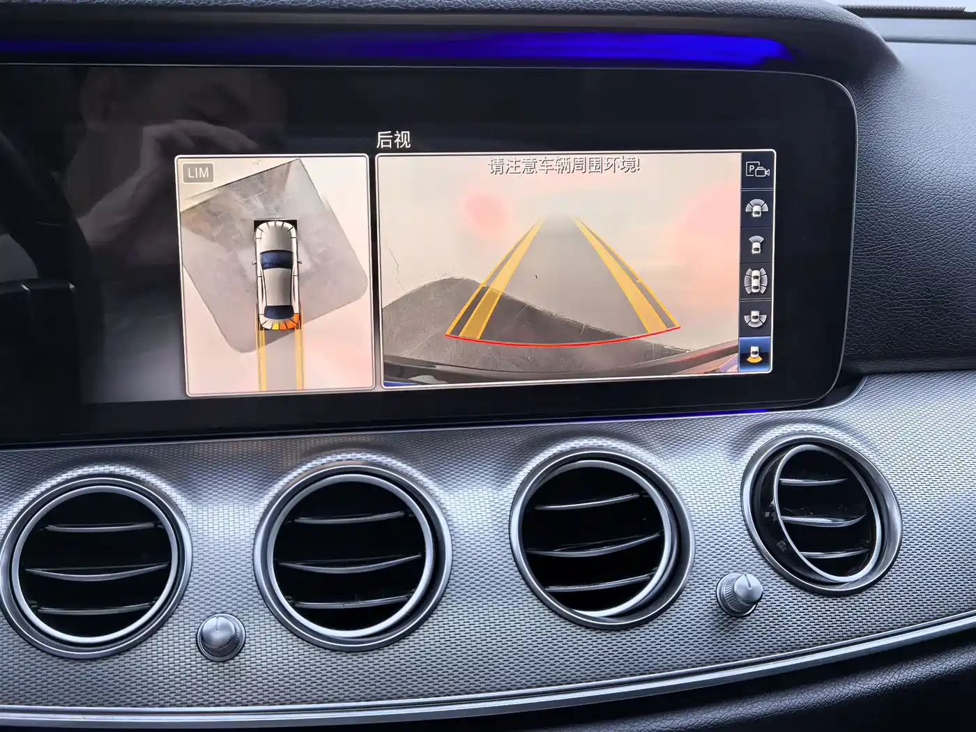 Mercedes-Benz E-Class (Import) 2020 E 260 Sport 4MATIC фото 5