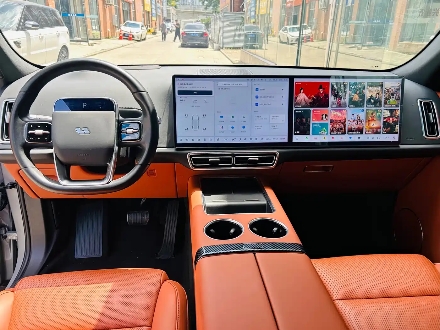 Li Auto L7 2023 2023 Pro