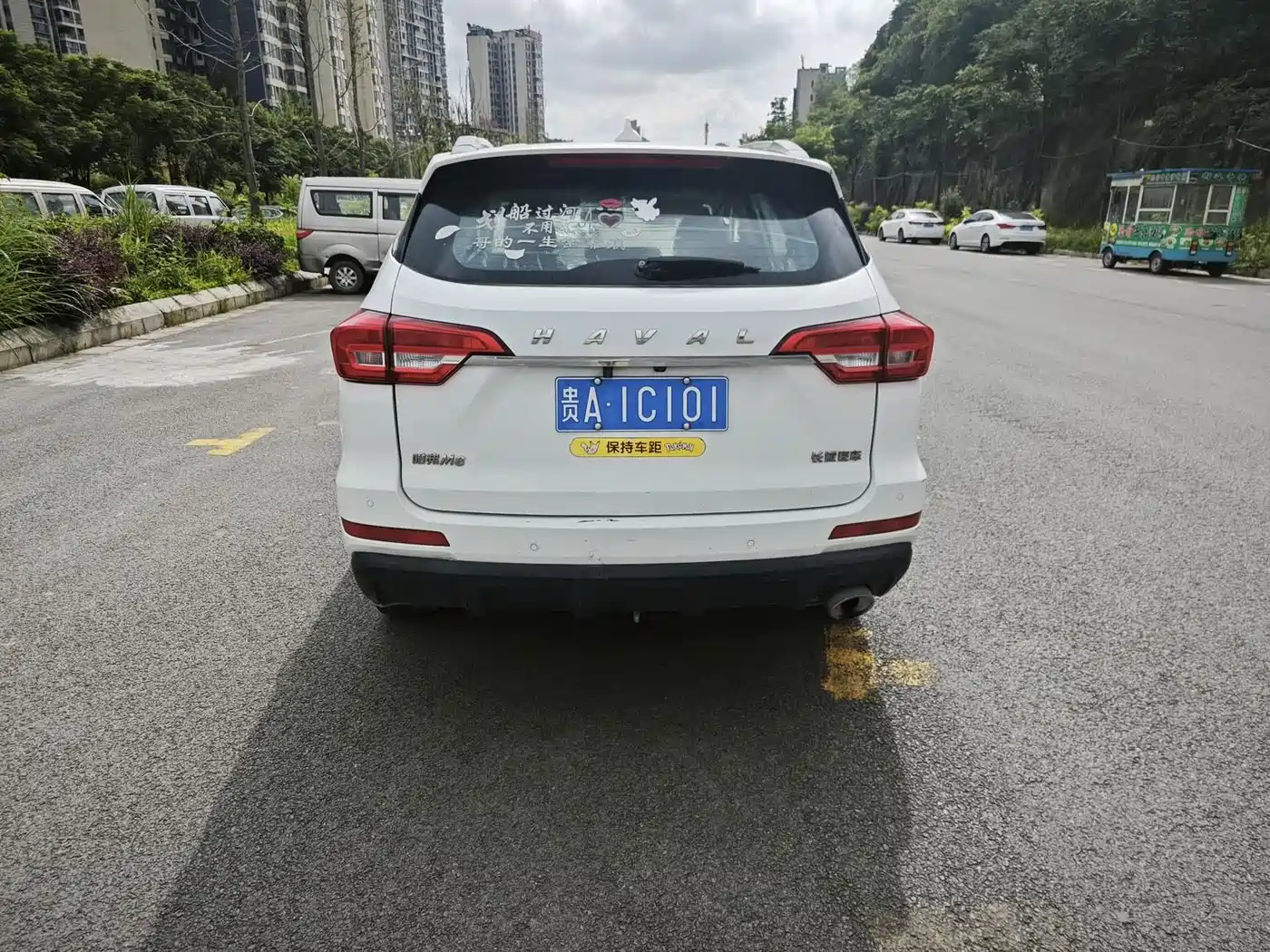 Haval M6 2018 2017 1.5T Automatic 2WD Elite