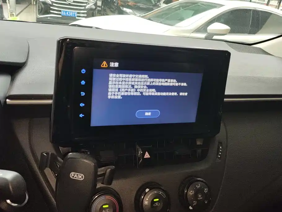 Toyota Corolla 2022 1.2T S-CVT Pioneer PLUS Edition фото 13