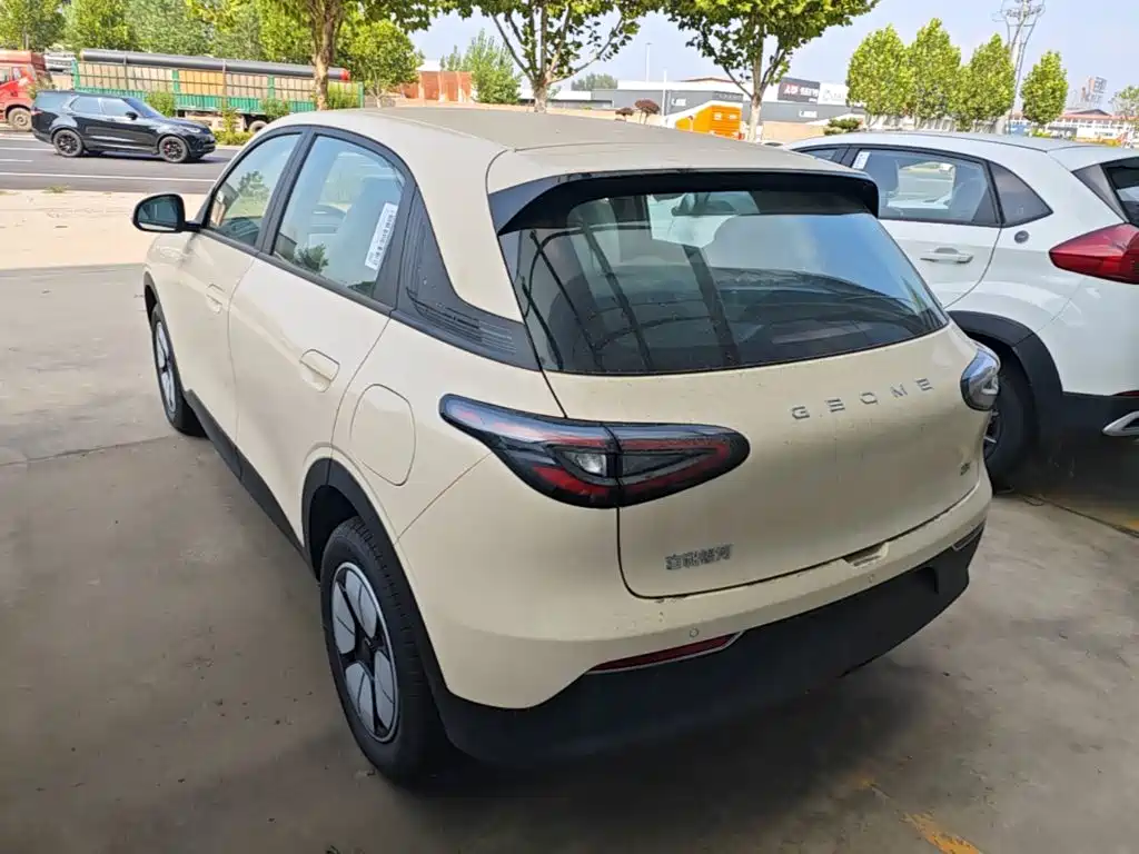 Geely Galaxy Starry Wish 2026 2026 Edition 310km Youth Version
