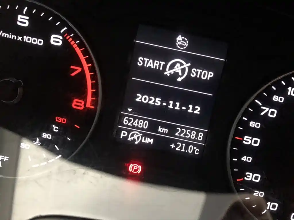 Audi Q2L 2018 35 TFSI Launch Exclusive Edition China VI фото 11