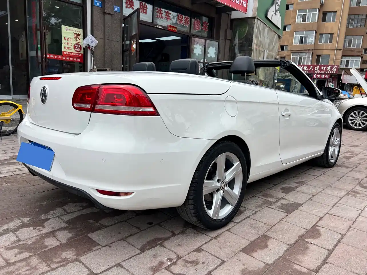 Volkswagen Eos 2014 2010 2.0TSI DSG Moonlight Edition