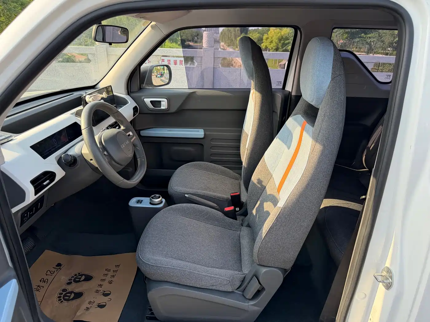 Geely Galaxy Panda 2023 2023 Panda Mini 200km Endurance Bear