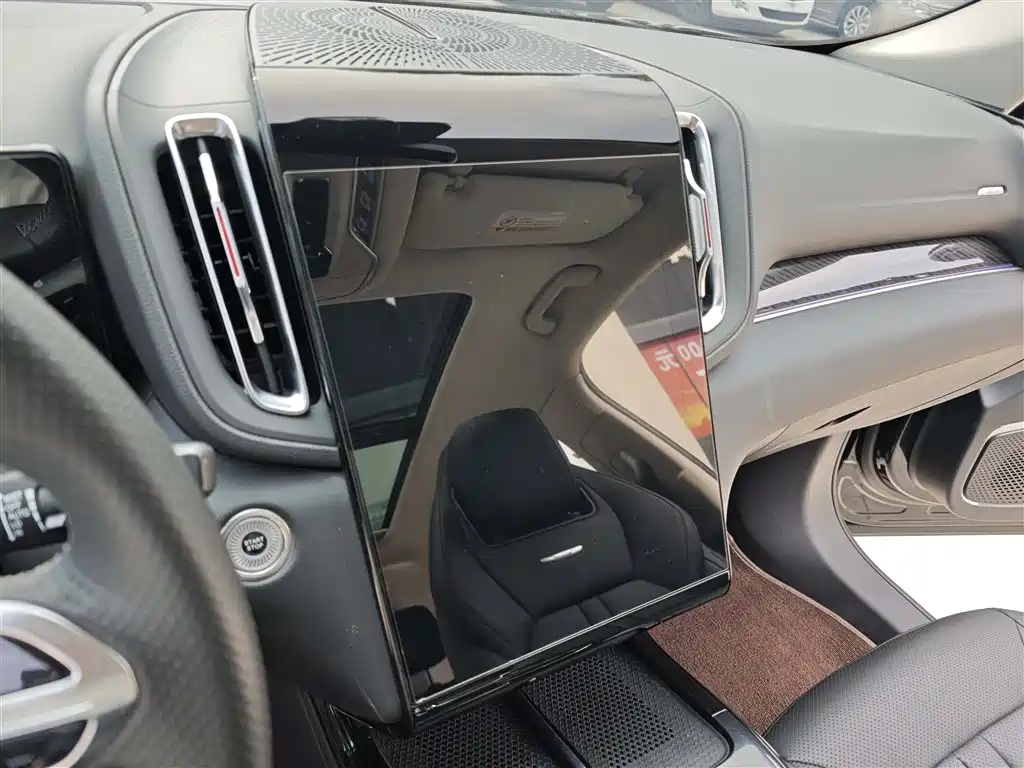 Hongqi HS3 2023 1.5T 2WD Virtue Edition фото 14