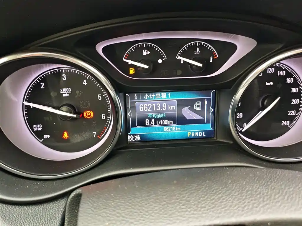 Buick Envision Plus 2021 532T FWD Elite Trim фото 4