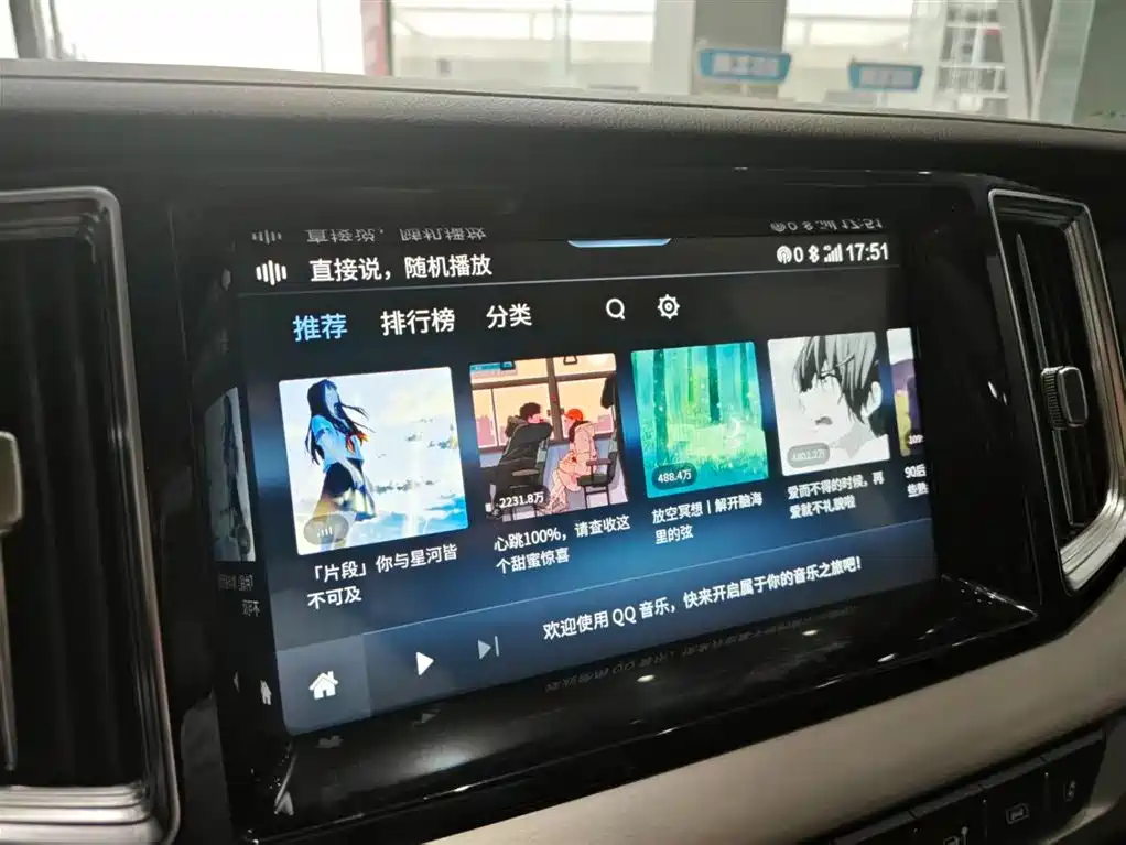 Hongqi HS7 2022 3.0T Auto 4WD Smart Connect Flagship 7-Seater фото 14