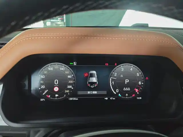 Land Rover Defender 2024 110 3.0T P400 X-DYNAMIC HSE — фото 4