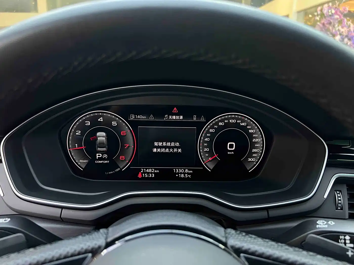 Audi A4L 2023 40 TFSI Luxury Sport фото 9