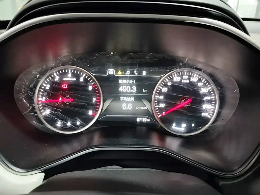 Baojun 530 2019 2018 1.5T Manual Premium Model China V
