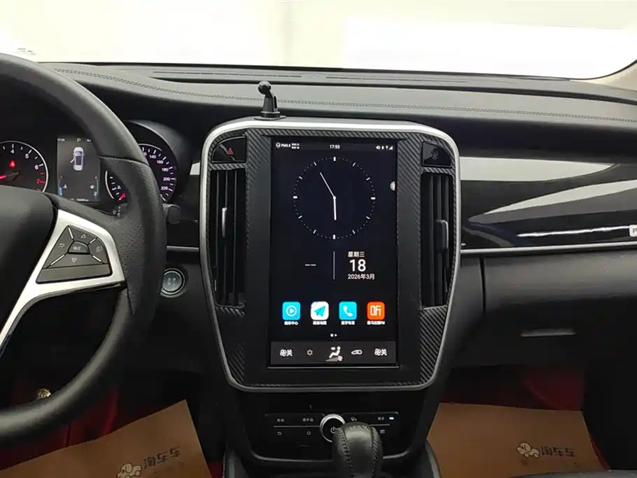 BYD Song MAX 2017 1.5T Auto Smart Elite 7-Seater фото 13