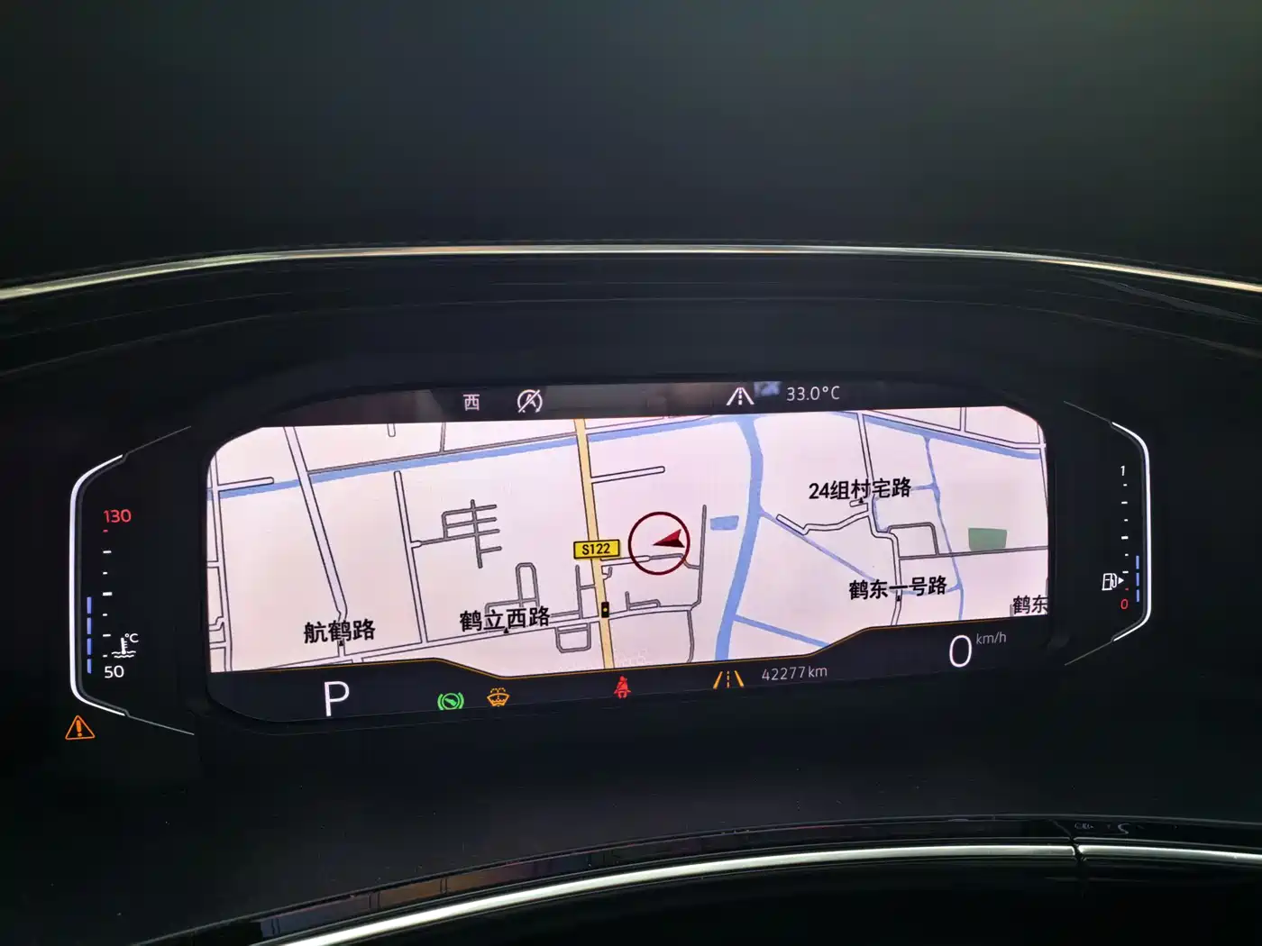 Volkswagen Tayron 2019 330TSI 2WD Premium China V фото 6